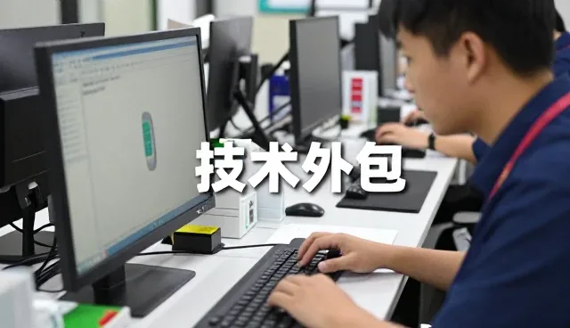 房产交易信息适合哪些应用环境?