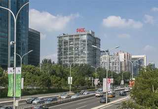 高邮咨询企业注册大概费用