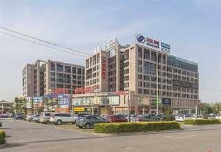 深圳pe包装袋厂家